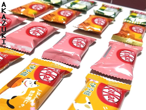 KitKat gift set